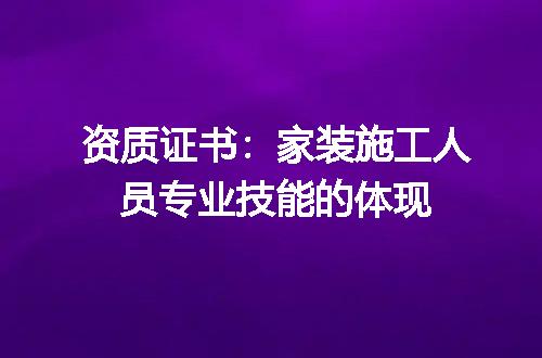 https://jian-housekeeper.oss-cn-beijing.aliyuncs.com/news/bannerImage/669638.jpg