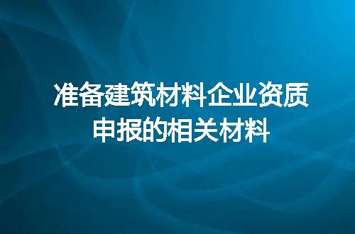 https://jian-housekeeper.oss-cn-beijing.aliyuncs.com/news/bannerImage/669653.jpg