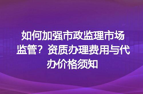 https://jian-housekeeper.oss-cn-beijing.aliyuncs.com/news/bannerImage/669661.jpg