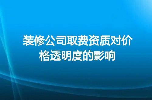 https://jian-housekeeper.oss-cn-beijing.aliyuncs.com/news/bannerImage/669678.jpg