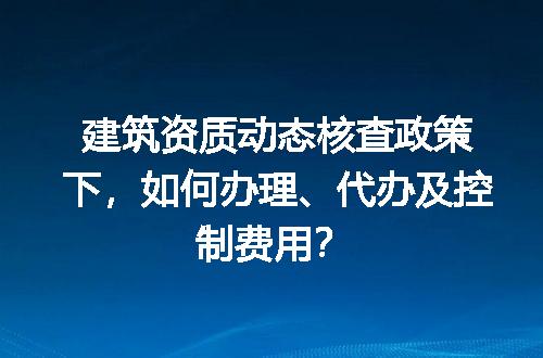 https://jian-housekeeper.oss-cn-beijing.aliyuncs.com/news/bannerImage/669680.jpg