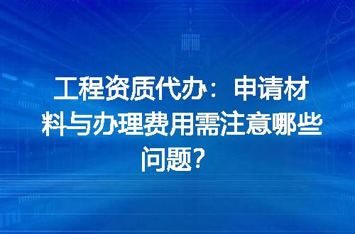 https://jian-housekeeper.oss-cn-beijing.aliyuncs.com/news/bannerImage/669681.jpg