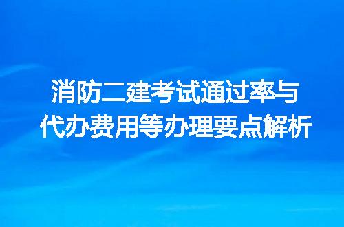 https://jian-housekeeper.oss-cn-beijing.aliyuncs.com/news/bannerImage/669708.jpg
