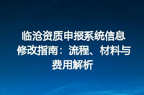https://jian-housekeeper.oss-cn-beijing.aliyuncs.com/news/bannerImage/669710.jpg