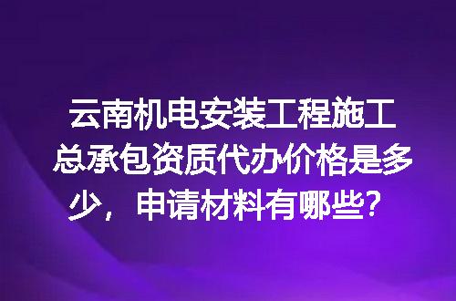 https://jian-housekeeper.oss-cn-beijing.aliyuncs.com/news/bannerImage/669724.jpg