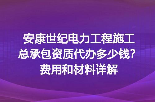 https://jian-housekeeper.oss-cn-beijing.aliyuncs.com/news/bannerImage/669736.jpg
