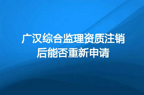 https://jian-housekeeper.oss-cn-beijing.aliyuncs.com/news/bannerImage/669743.jpg