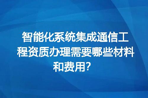 https://jian-housekeeper.oss-cn-beijing.aliyuncs.com/news/bannerImage/669745.jpg
