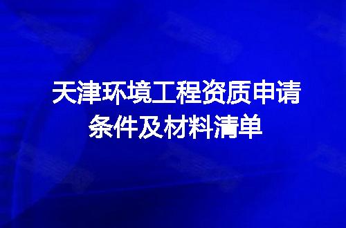 https://jian-housekeeper.oss-cn-beijing.aliyuncs.com/news/bannerImage/669751.jpg