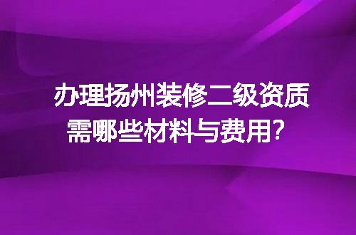 https://jian-housekeeper.oss-cn-beijing.aliyuncs.com/news/bannerImage/669755.jpg