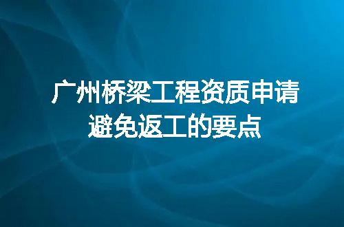 https://jian-housekeeper.oss-cn-beijing.aliyuncs.com/news/bannerImage/669759.jpg