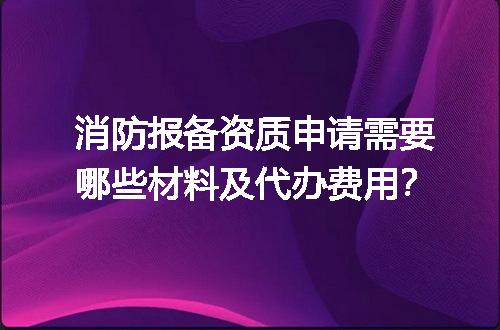 https://jian-housekeeper.oss-cn-beijing.aliyuncs.com/news/bannerImage/669760.jpg