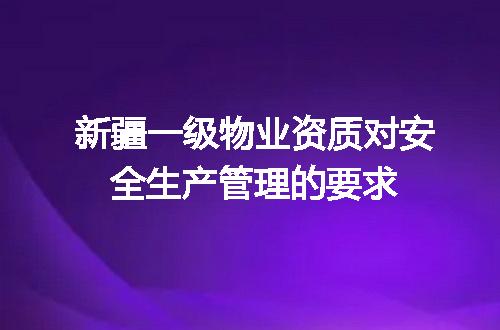 https://jian-housekeeper.oss-cn-beijing.aliyuncs.com/news/bannerImage/669766.jpg