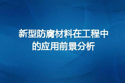 https://jian-housekeeper.oss-cn-beijing.aliyuncs.com/news/bannerImage/669784.jpg