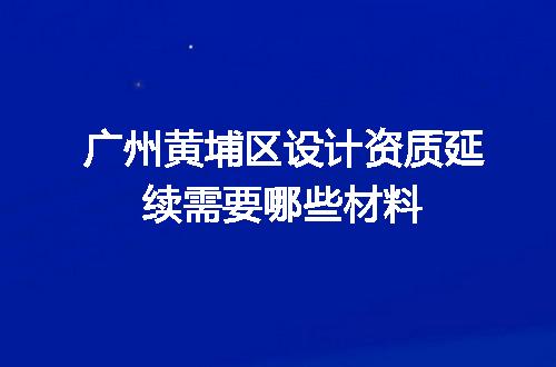 https://jian-housekeeper.oss-cn-beijing.aliyuncs.com/news/bannerImage/669790.jpg