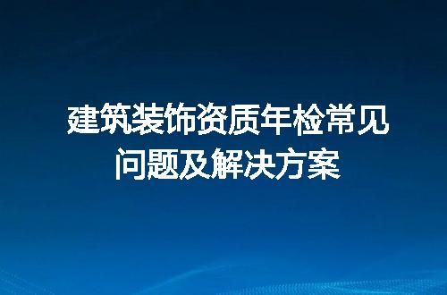 https://jian-housekeeper.oss-cn-beijing.aliyuncs.com/news/bannerImage/669796.jpg