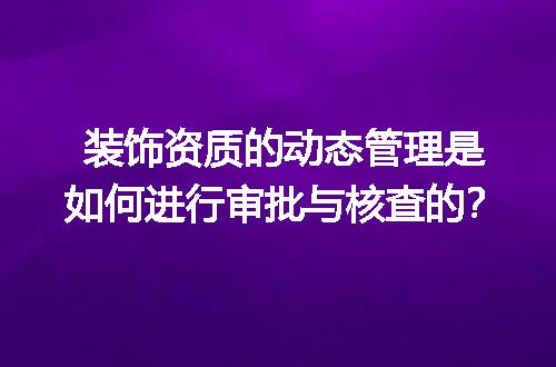 https://jian-housekeeper.oss-cn-beijing.aliyuncs.com/news/bannerImage/669808.jpg