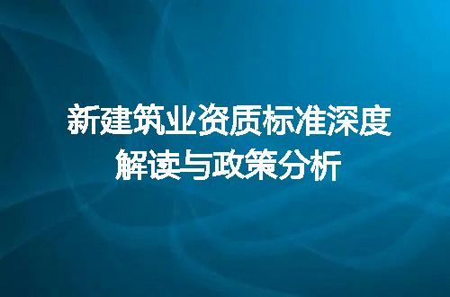 https://jian-housekeeper.oss-cn-beijing.aliyuncs.com/news/bannerImage/669818.jpg