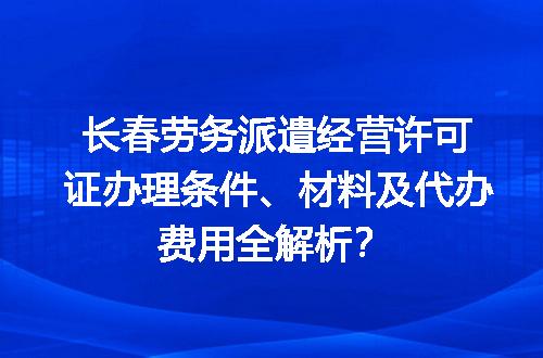 https://jian-housekeeper.oss-cn-beijing.aliyuncs.com/news/bannerImage/669823.jpg
