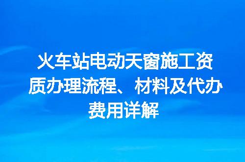 https://jian-housekeeper.oss-cn-beijing.aliyuncs.com/news/bannerImage/669835.jpg