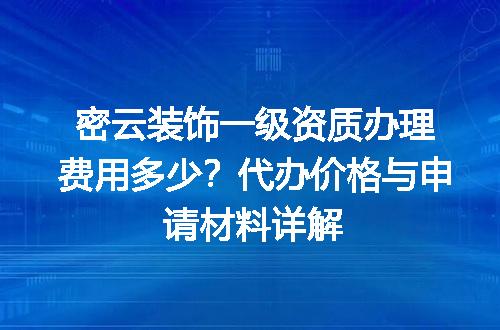 https://jian-housekeeper.oss-cn-beijing.aliyuncs.com/news/bannerImage/669839.jpg
