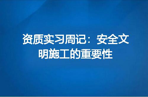 https://jian-housekeeper.oss-cn-beijing.aliyuncs.com/news/bannerImage/669843.jpg