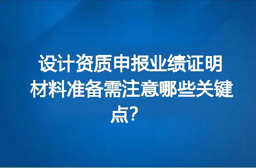 https://jian-housekeeper.oss-cn-beijing.aliyuncs.com/news/bannerImage/669844.jpg