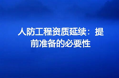 https://jian-housekeeper.oss-cn-beijing.aliyuncs.com/news/bannerImage/669848.jpg