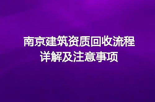 https://jian-housekeeper.oss-cn-beijing.aliyuncs.com/news/bannerImage/669866.jpg