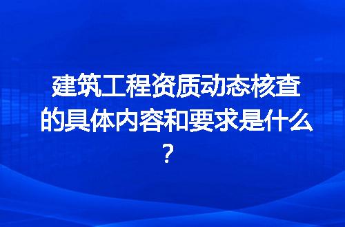 https://jian-housekeeper.oss-cn-beijing.aliyuncs.com/news/bannerImage/669874.jpg