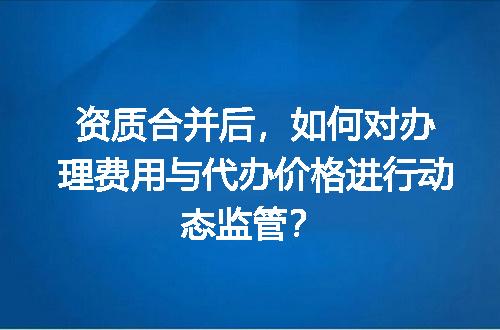 https://jian-housekeeper.oss-cn-beijing.aliyuncs.com/news/bannerImage/669886.jpg