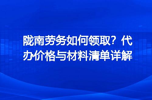 https://jian-housekeeper.oss-cn-beijing.aliyuncs.com/news/bannerImage/669889.jpg