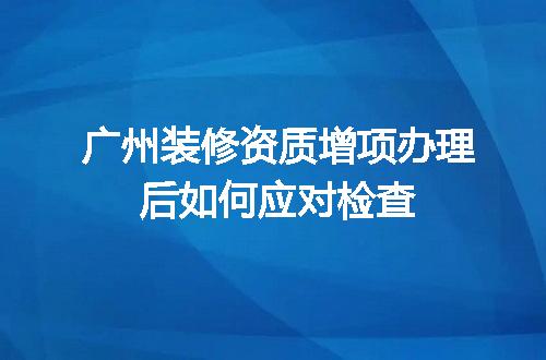 https://jian-housekeeper.oss-cn-beijing.aliyuncs.com/news/bannerImage/669896.jpg