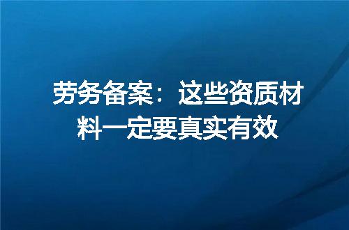 https://jian-housekeeper.oss-cn-beijing.aliyuncs.com/news/bannerImage/669899.jpg