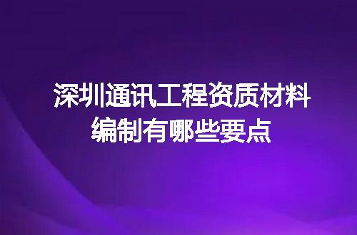 https://jian-housekeeper.oss-cn-beijing.aliyuncs.com/news/bannerImage/669905.jpg