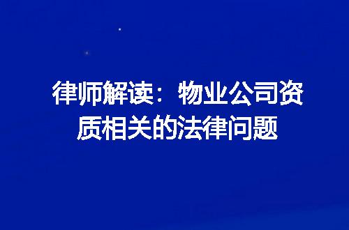 https://jian-housekeeper.oss-cn-beijing.aliyuncs.com/news/bannerImage/669908.jpg