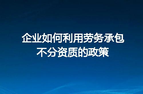https://jian-housekeeper.oss-cn-beijing.aliyuncs.com/news/bannerImage/669911.jpg