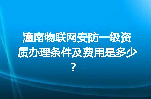 https://jian-housekeeper.oss-cn-beijing.aliyuncs.com/news/bannerImage/669915.jpg