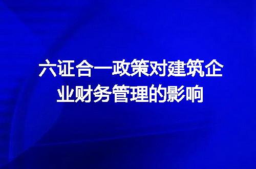 https://jian-housekeeper.oss-cn-beijing.aliyuncs.com/news/bannerImage/669920.jpg