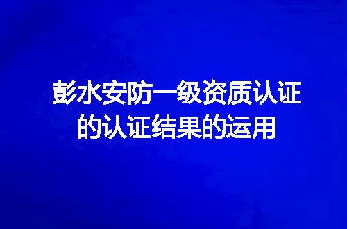https://jian-housekeeper.oss-cn-beijing.aliyuncs.com/news/bannerImage/669930.jpg