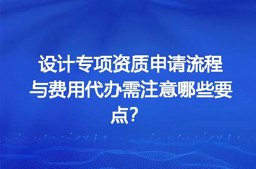 https://jian-housekeeper.oss-cn-beijing.aliyuncs.com/news/bannerImage/669933.jpg