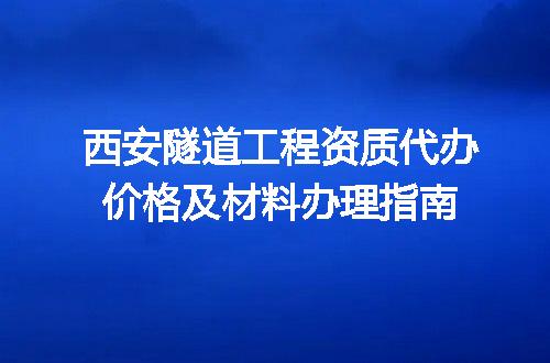 https://jian-housekeeper.oss-cn-beijing.aliyuncs.com/news/bannerImage/669939.jpg