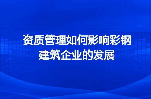 https://jian-housekeeper.oss-cn-beijing.aliyuncs.com/news/bannerImage/669956.jpg