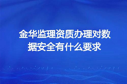 https://jian-housekeeper.oss-cn-beijing.aliyuncs.com/news/bannerImage/669961.jpg