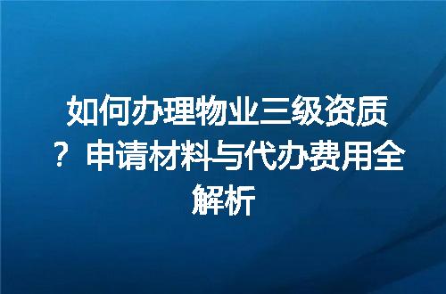 https://jian-housekeeper.oss-cn-beijing.aliyuncs.com/news/bannerImage/669975.jpg