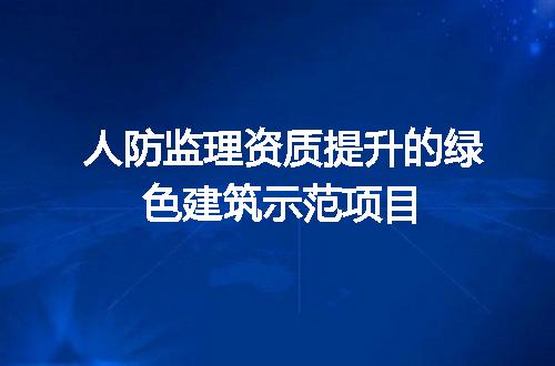 https://jian-housekeeper.oss-cn-beijing.aliyuncs.com/news/bannerImage/669983.jpg