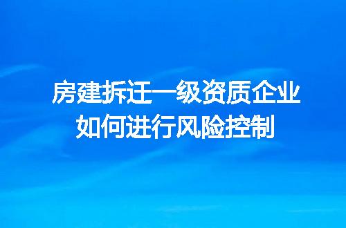 https://jian-housekeeper.oss-cn-beijing.aliyuncs.com/news/bannerImage/669999.jpg