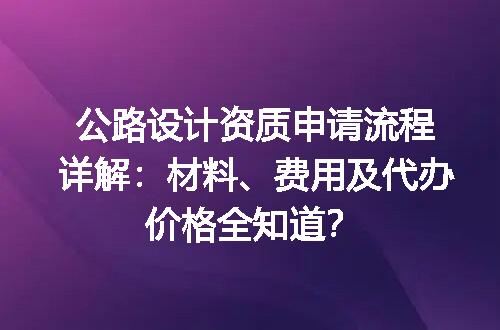 https://jian-housekeeper.oss-cn-beijing.aliyuncs.com/news/bannerImage/670009.jpg