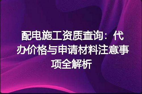 https://jian-housekeeper.oss-cn-beijing.aliyuncs.com/news/bannerImage/670033.jpg