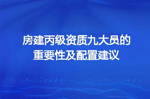 https://jian-housekeeper.oss-cn-beijing.aliyuncs.com/news/bannerImage/670039.jpg